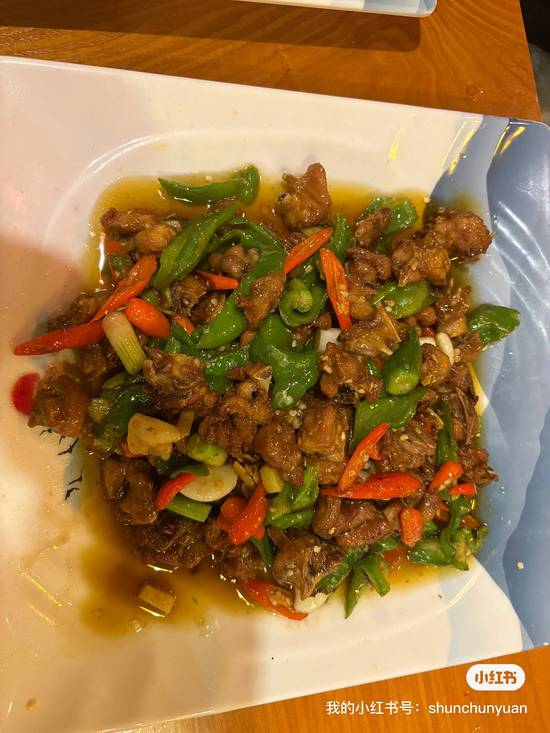 尖椒炒鸡 – Stir-Fried Chicken with Green Chili